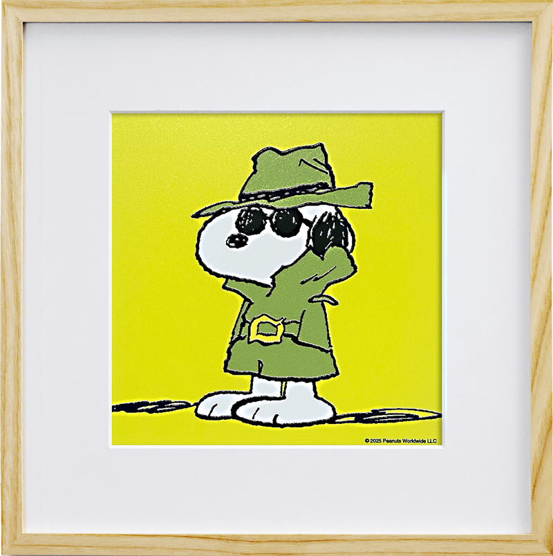 Sleuth