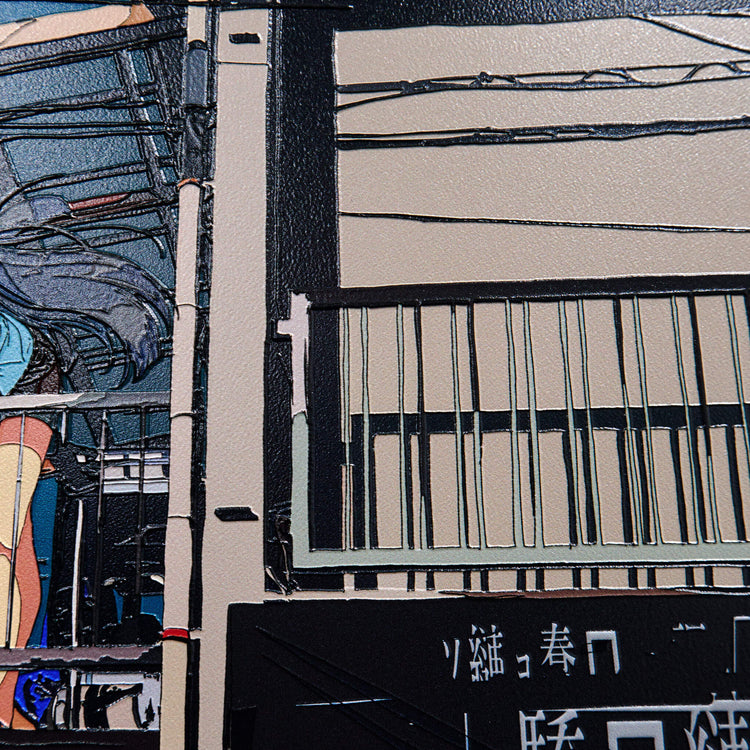 日向の幽霊 - Small Edition