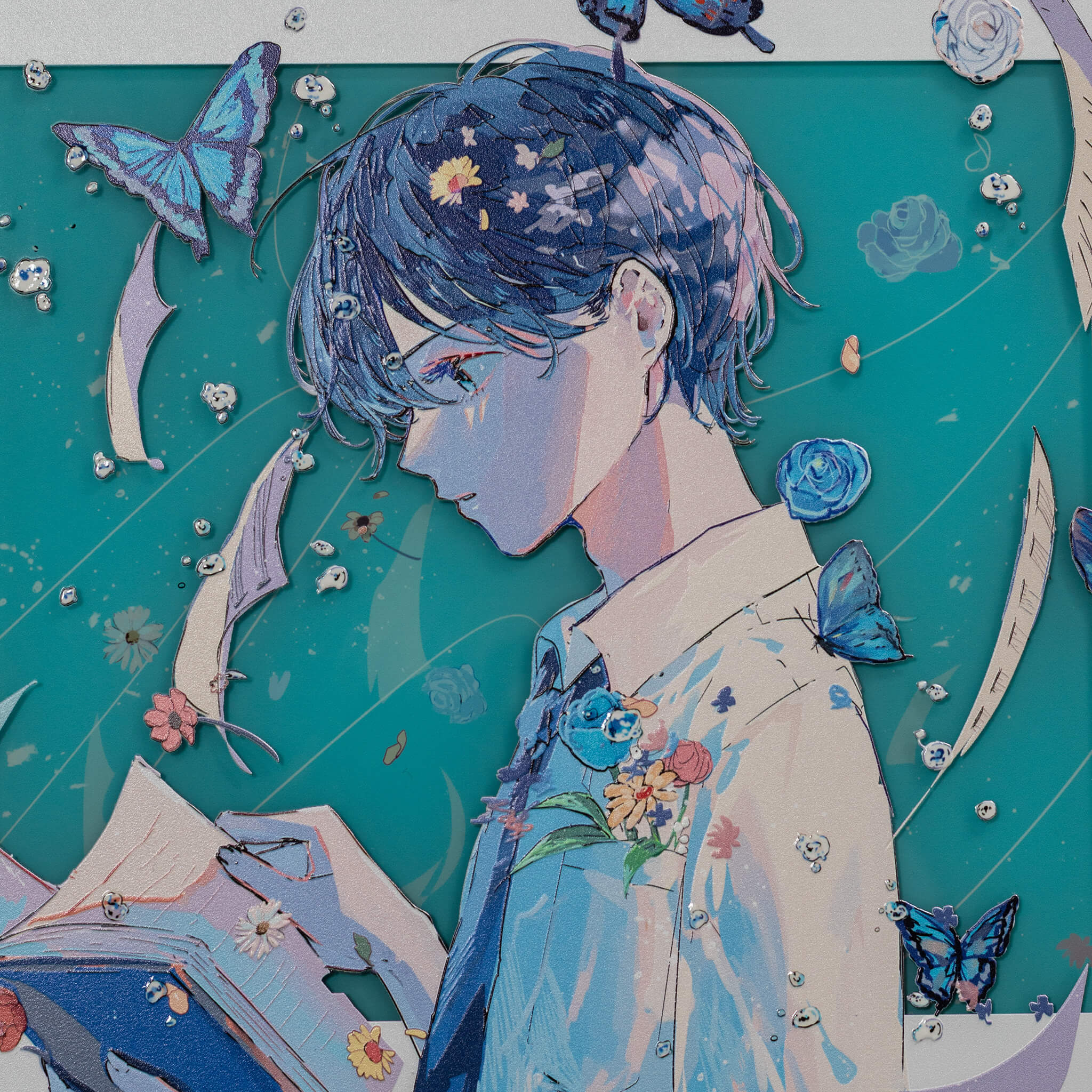 知らない世界