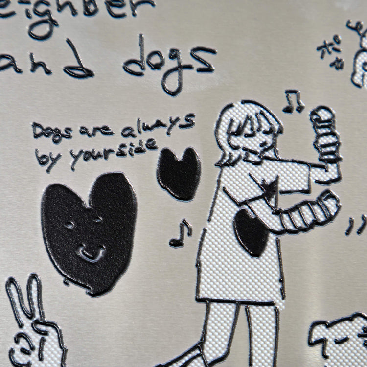 love thy neighber and dogs