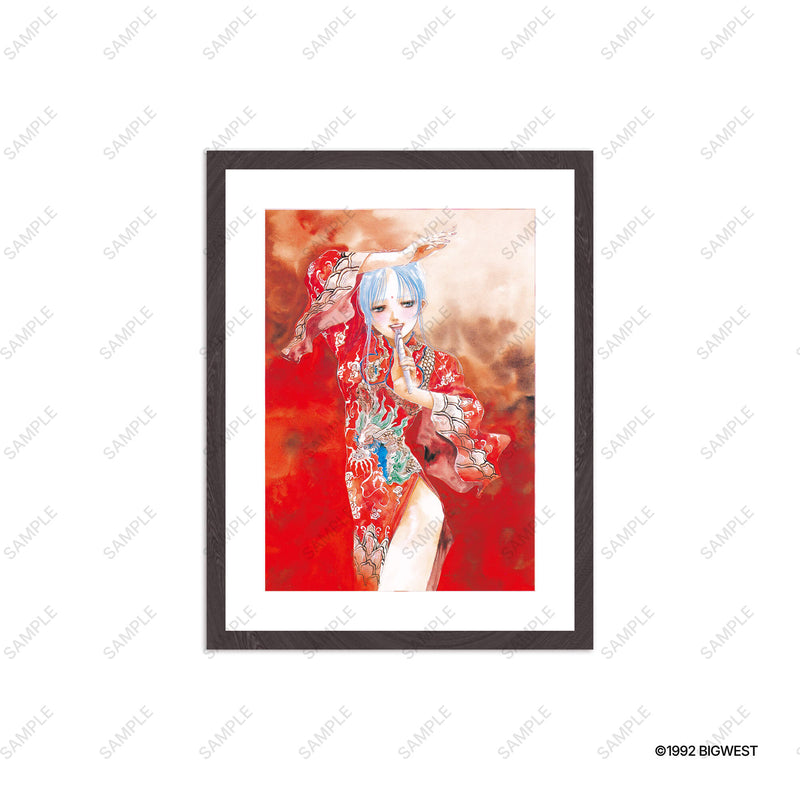 歌巫女・イシュタル