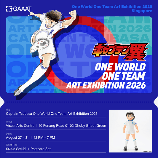 Captain Tsubasa — Exhibition | Singapore Ticket + Sofubi & Postcard Set