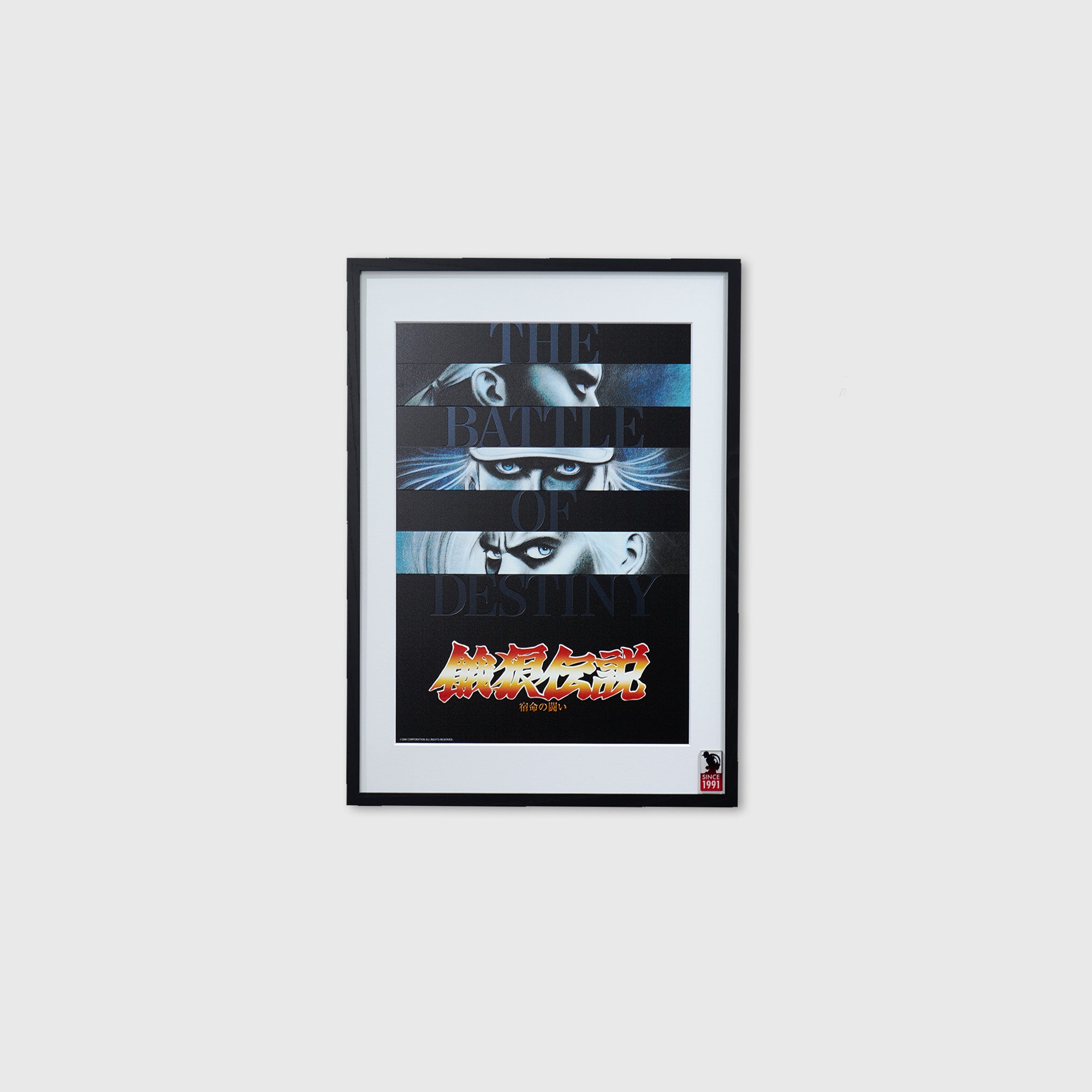 GAAAT Gallery