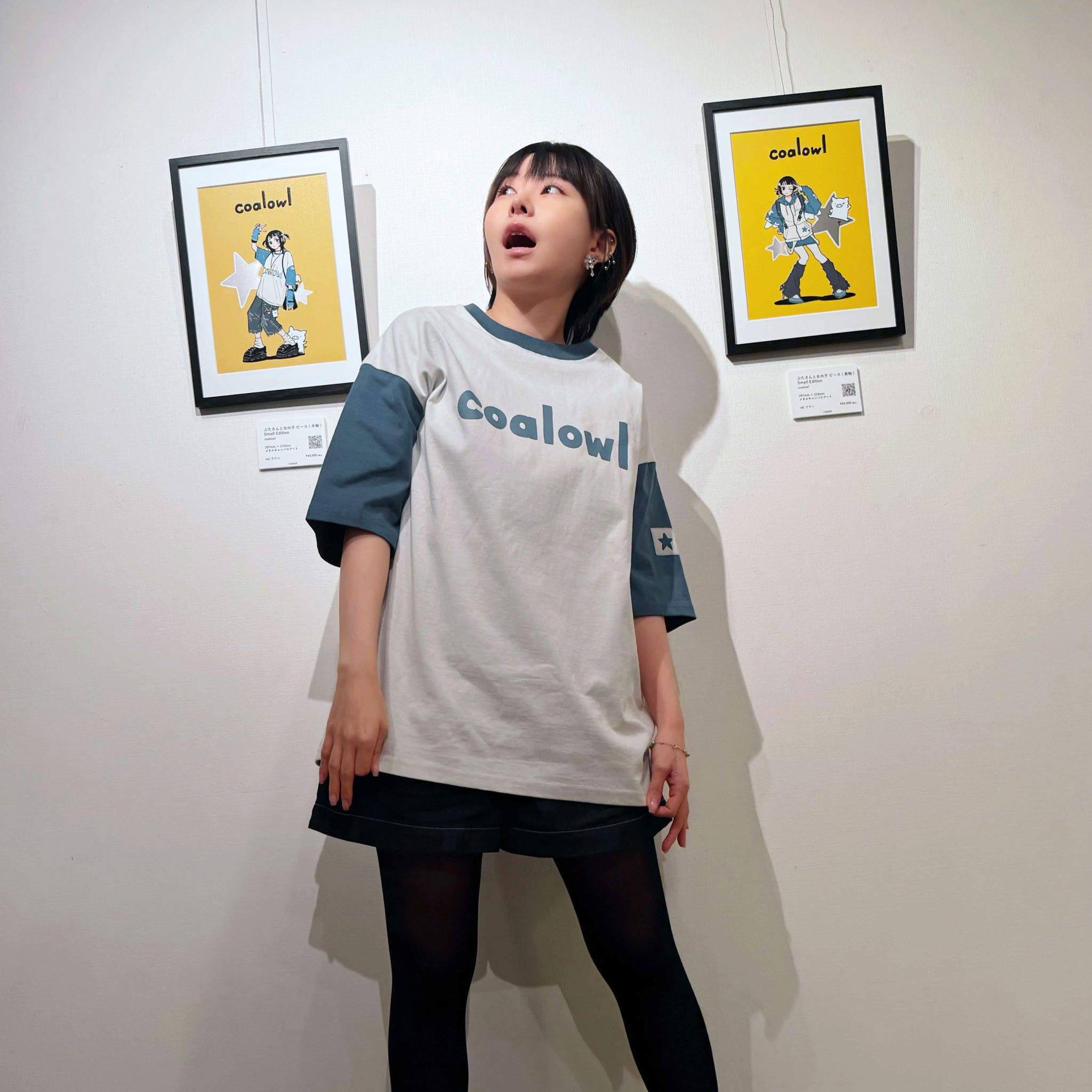 あの子のTシャツ