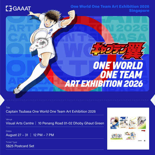Captain Tsubasa — Exhibition | Singapore Ticket + Postcard Set