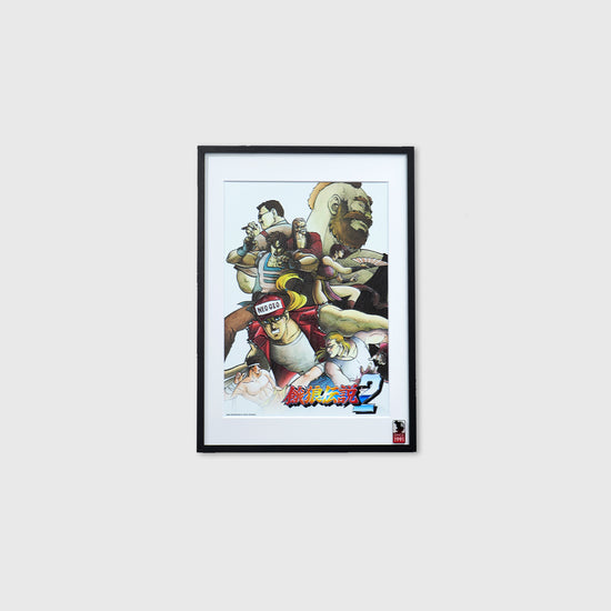 ©SNK