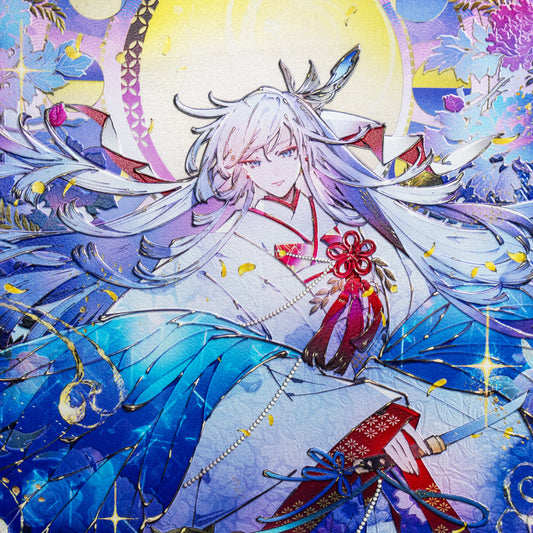 Celestial Damsel - Small Edition