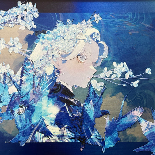 Ultramarine