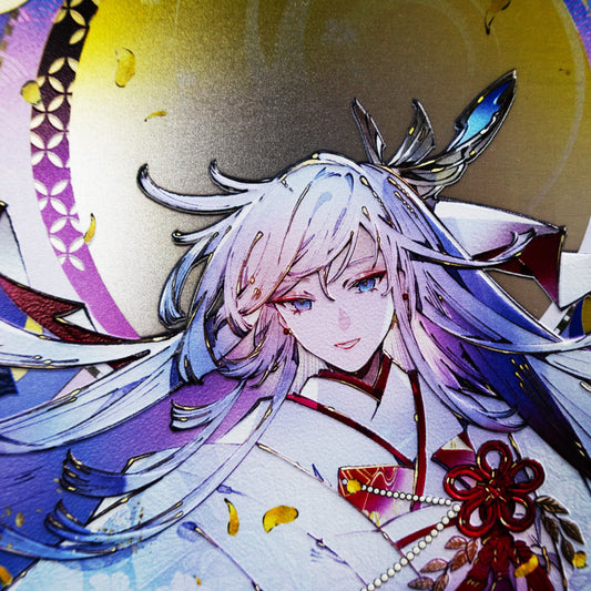 Celestial Damsel