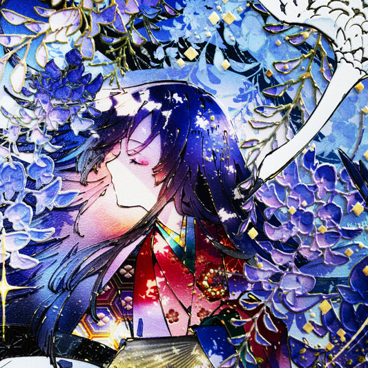 Wisteria Ripples - Small Edition