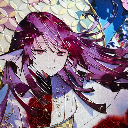 Echoes of the Koi Siren