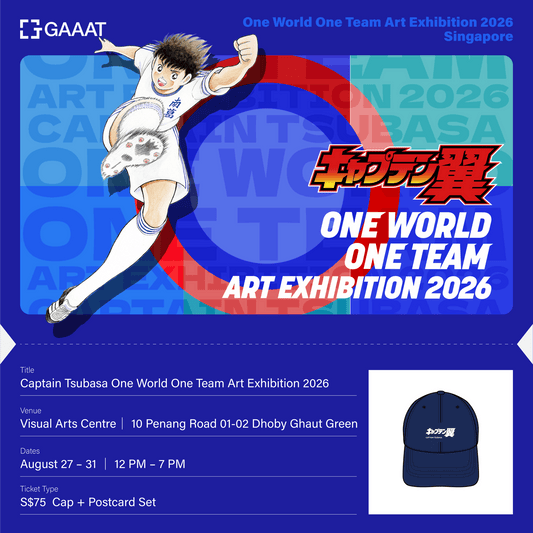 Captain Tsubasa — Exhibition | Singapore Ticket + Cap & Postcard Set