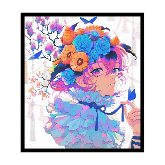Hana yo cho wo yobu