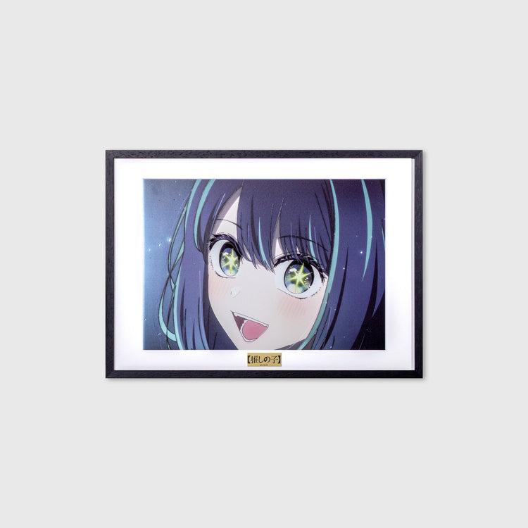 The Art of the Scene Kurokawa Akane