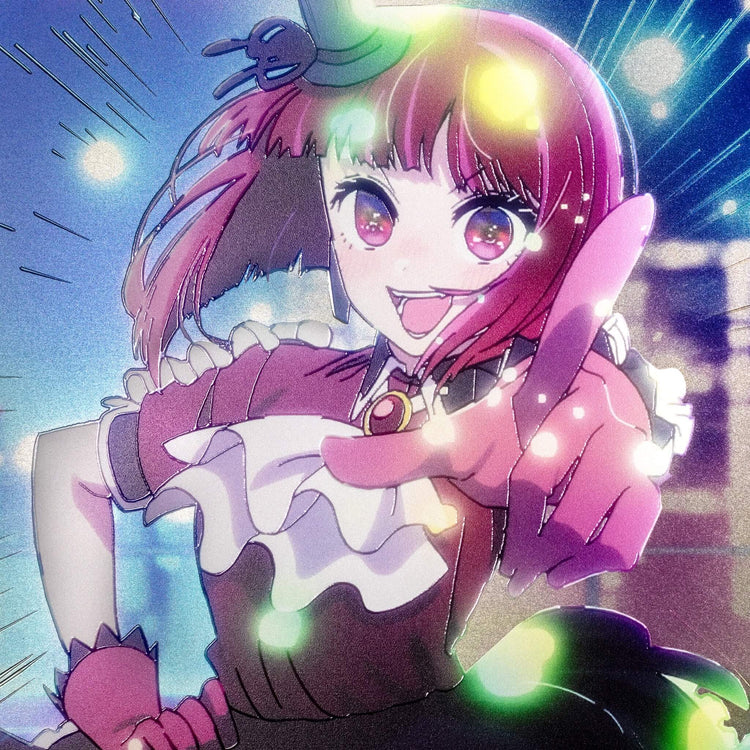 The Art of the Scene Arima Kana