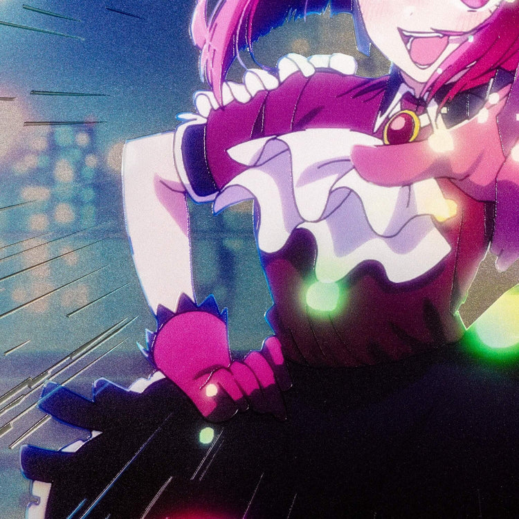 The Art of the Scene Arima Kana