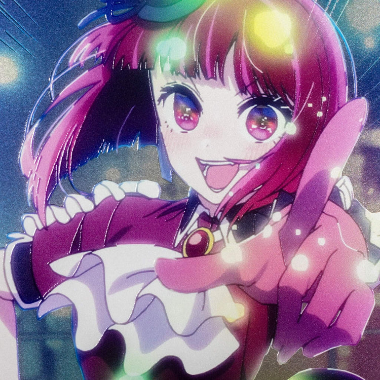 The Art of the Scene Arima Kana