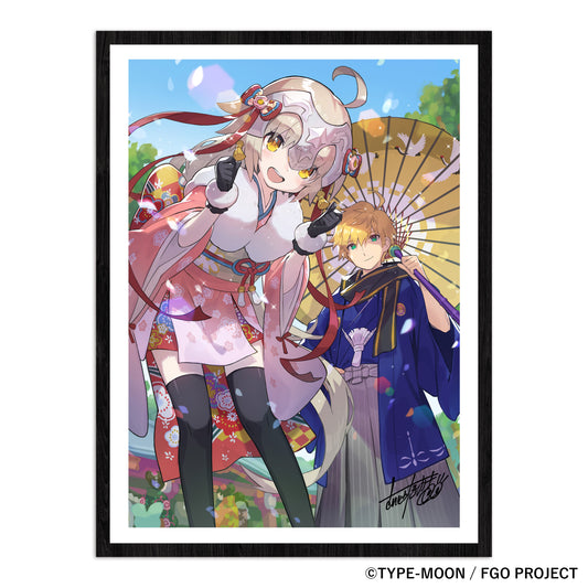 Fate/Grand Order ハッピーニューイヤー、マスター!