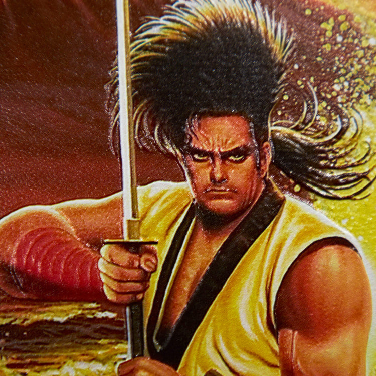 HAOHMARU