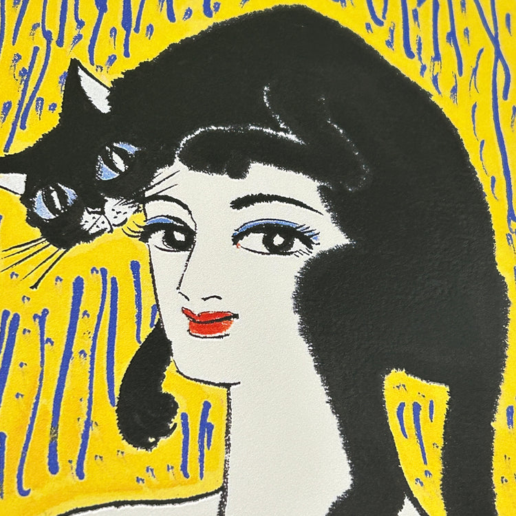 猫と女