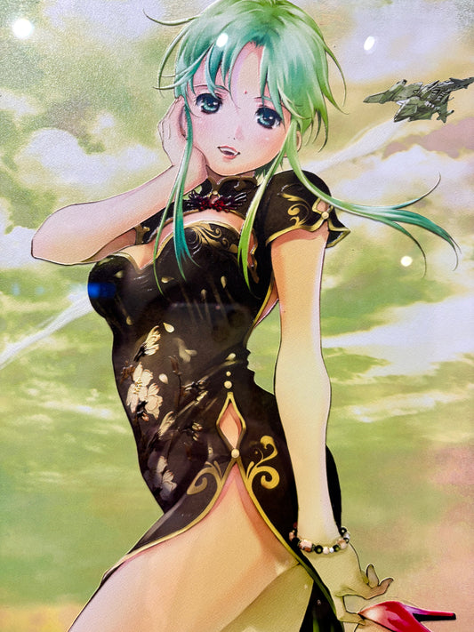 Chongsam Marduk