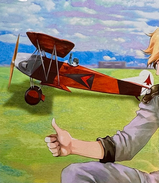 The Wing Rider
