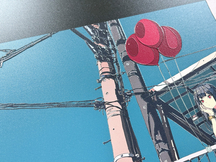 日向の幽霊 - Small Edition