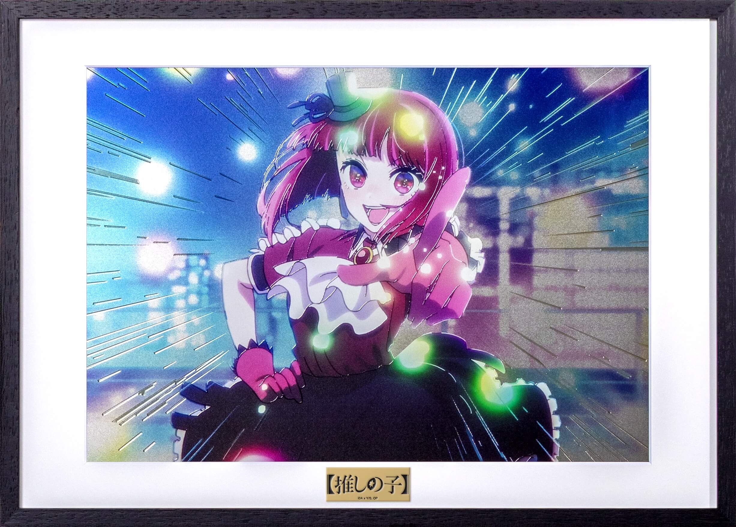 推しの子】 メタルキャンバスアート オンライン販売