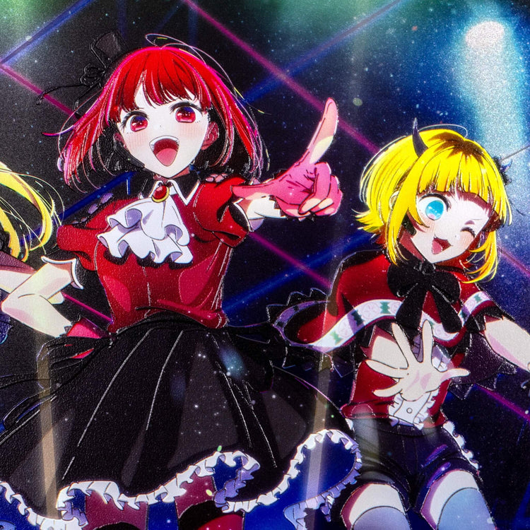 The First Concert Arc