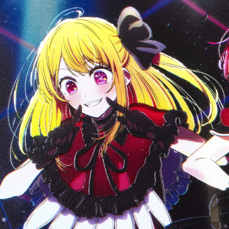 The First Concert Arc