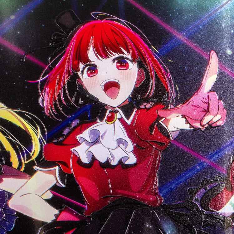 The First Concert Arc