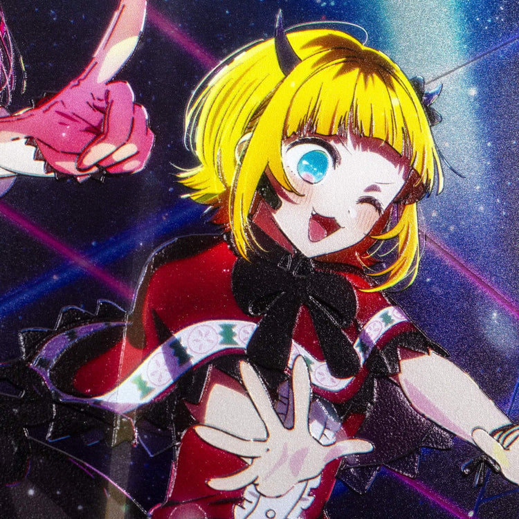 The First Concert Arc