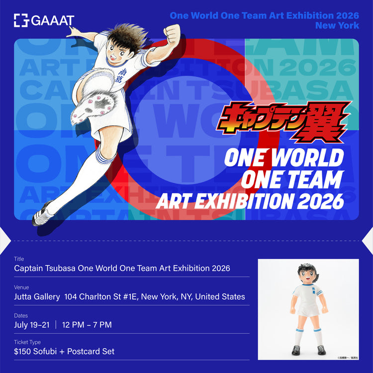 Captain Tsubasa — Exhibition Ticket + Sofubi & Postcard Set
