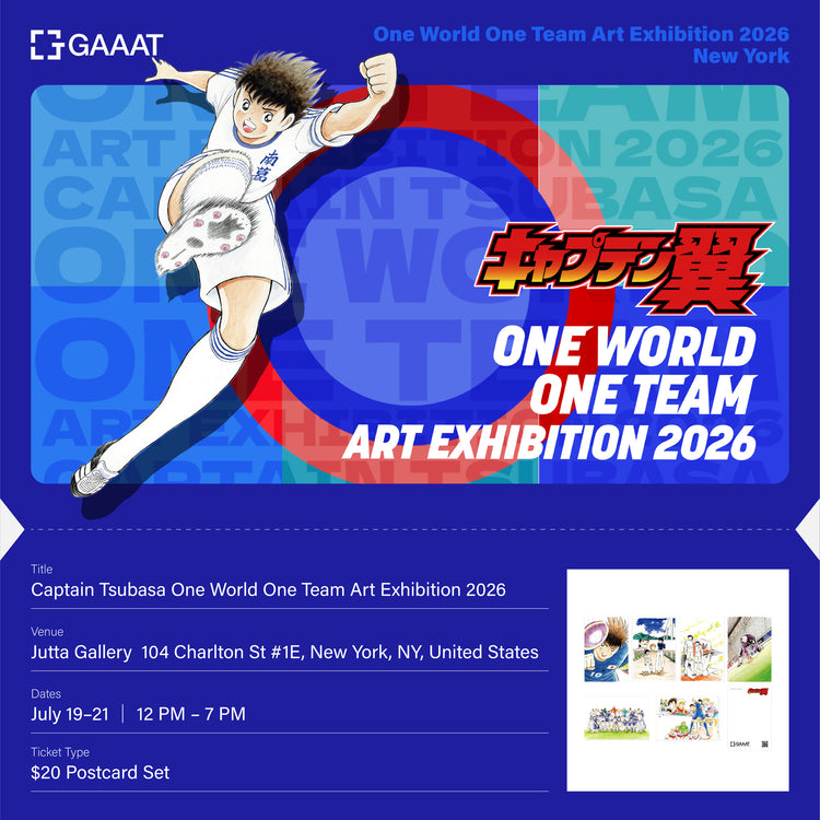Captain Tsubasa — Exhibition Ticket + Postcard Set