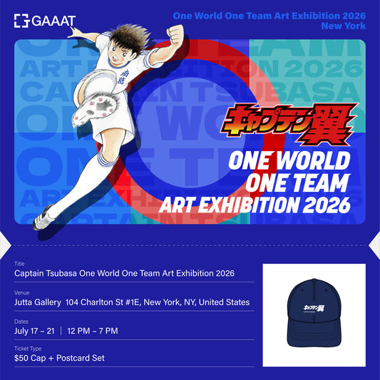 Captain Tsubasa — Exhibition Ticket + Cap & Postcard Set