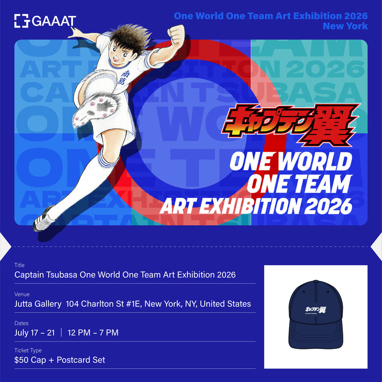 Captain Tsubasa — Exhibition Ticket + Cap & Postcard Set