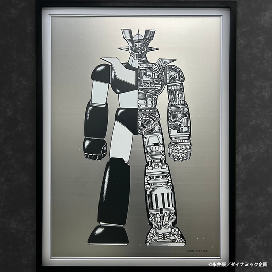  MazingerZ Metal ROBOT ART B2size