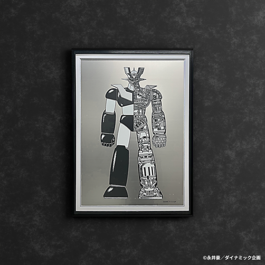  MazingerZ Metal ROBOT ART B2size