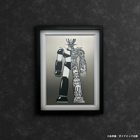 MazingerZ Metal ROBOT ART B4size