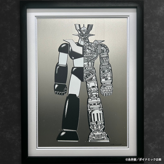 MazingerZ Metal ROBOT ART B4size