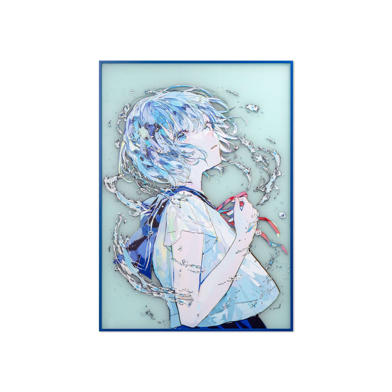 青以上、透明未満