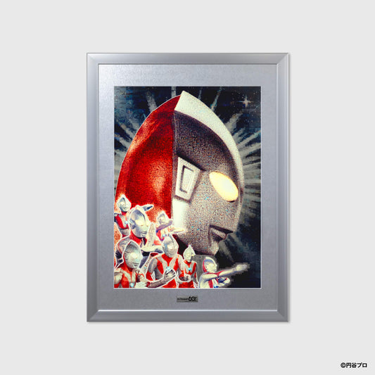 ULTRAMAN