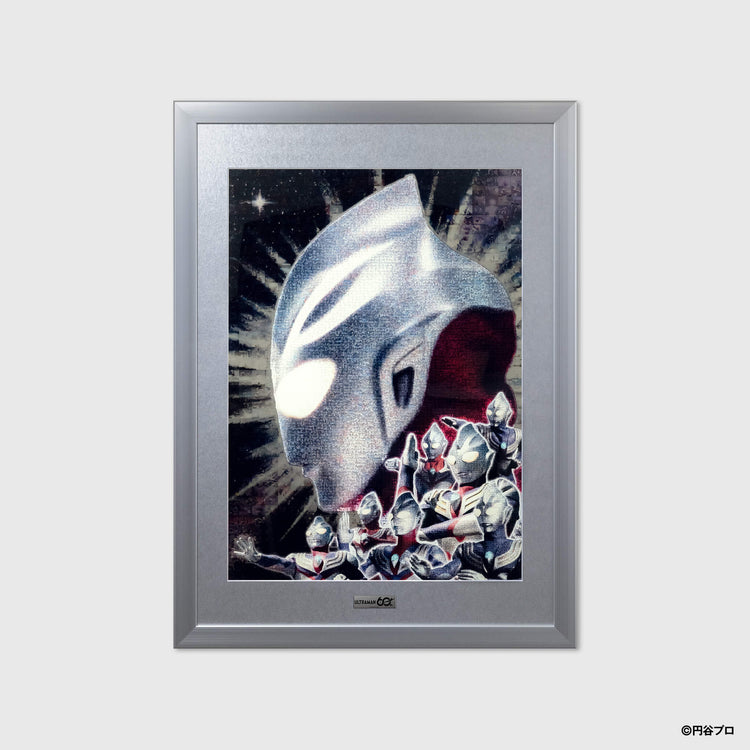 TIGA