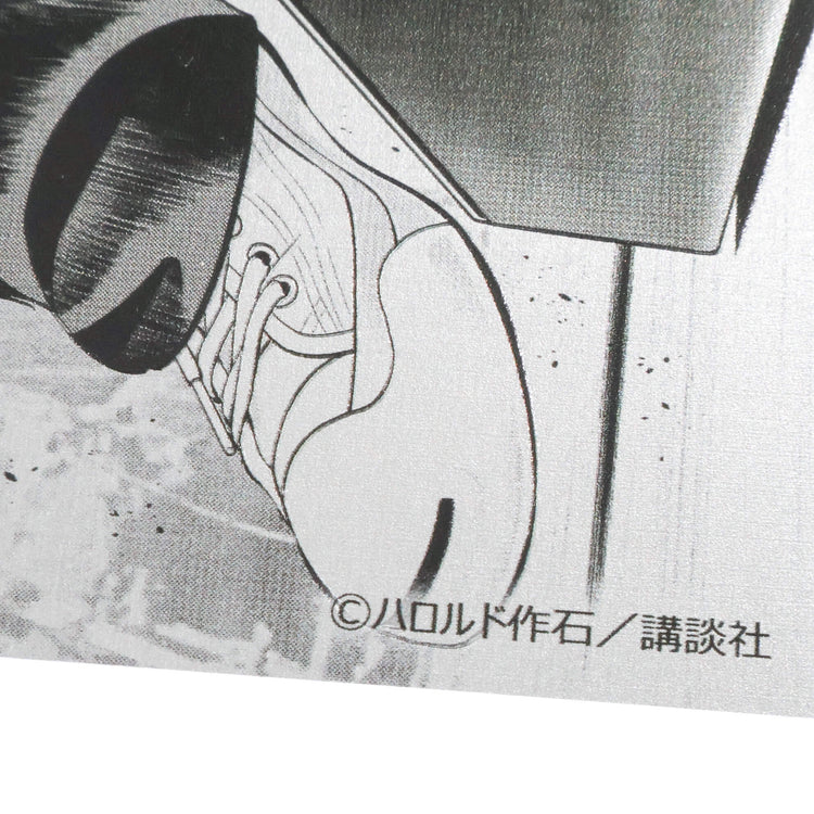 ディス・イズ・マイ・ホーム