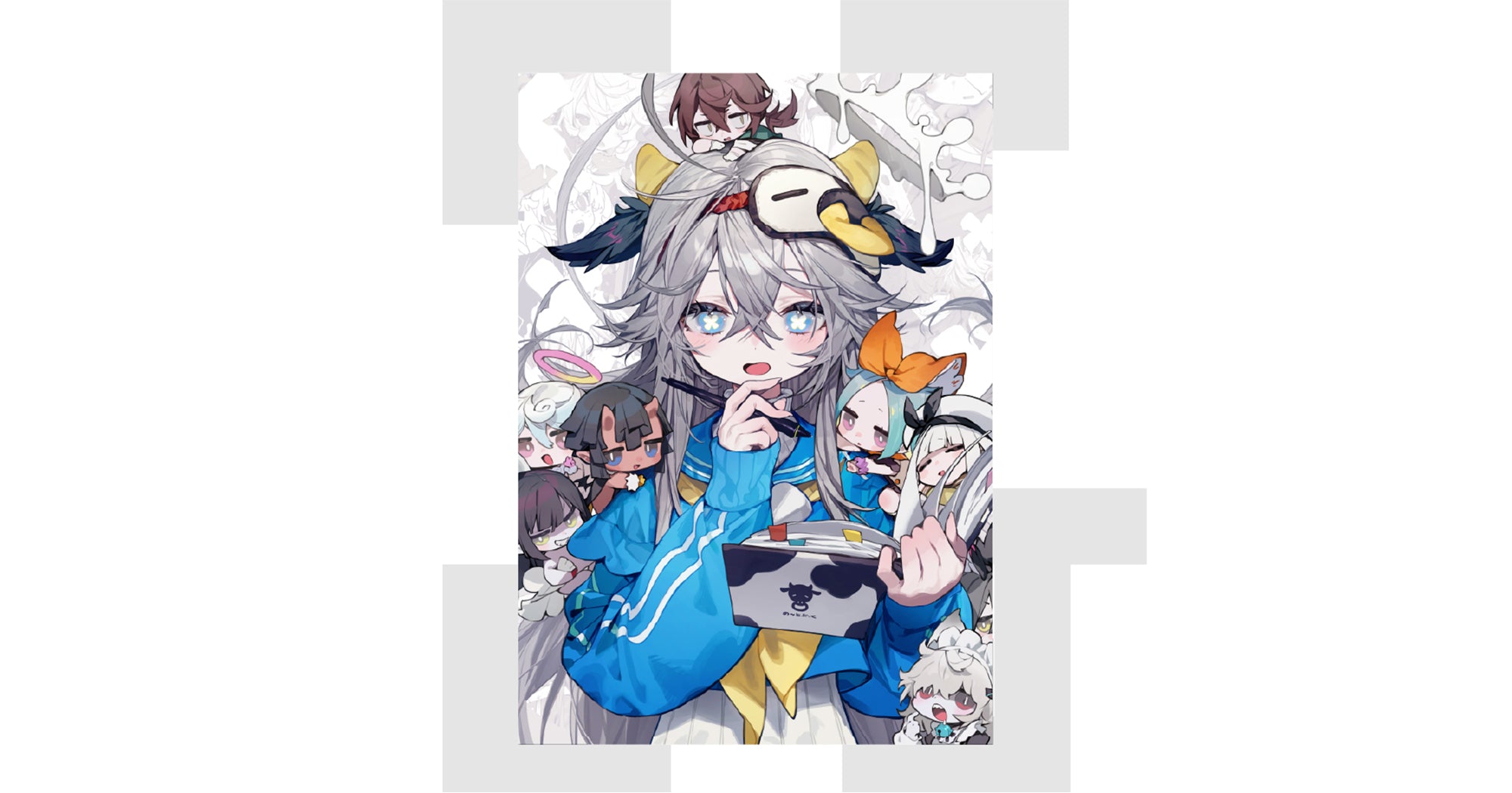 イベントバナー