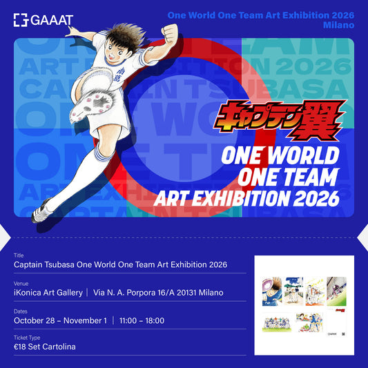 Captain Tsubasa — Exhibition | Milano Ticket + Postcard Set