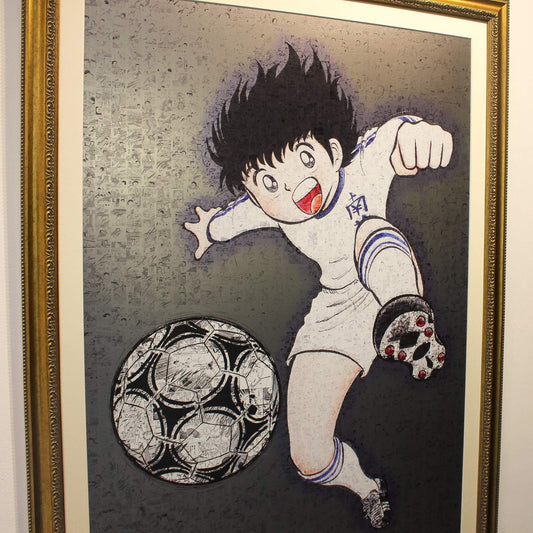 No.001 Captain Tsubasa