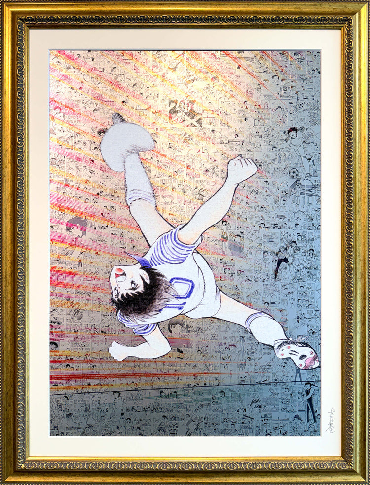 No.002 Tsubasa Overhead Kick