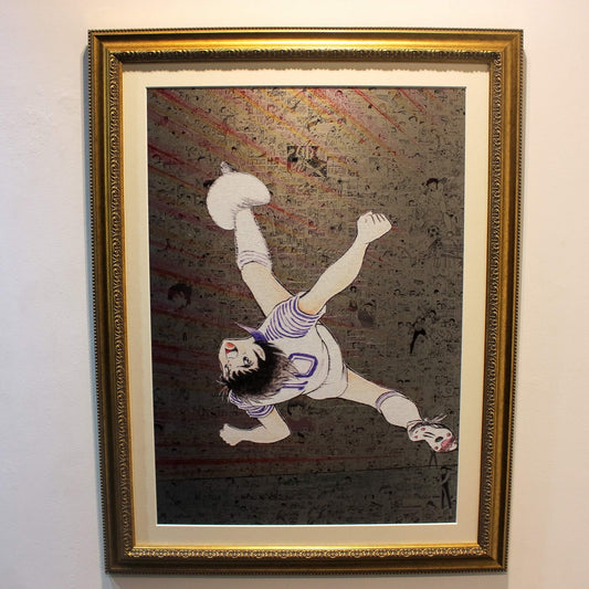 No.002 Tsubasa Overhead Kick