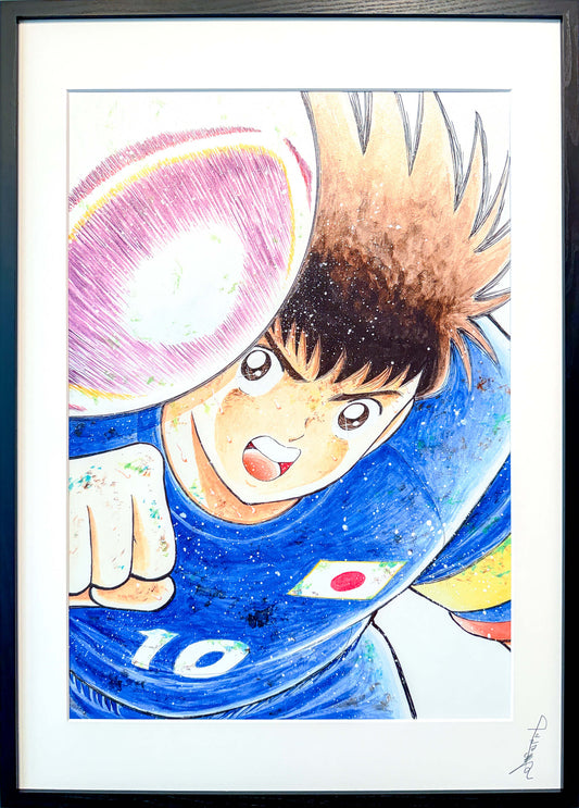 No.006 Tsubasa Header